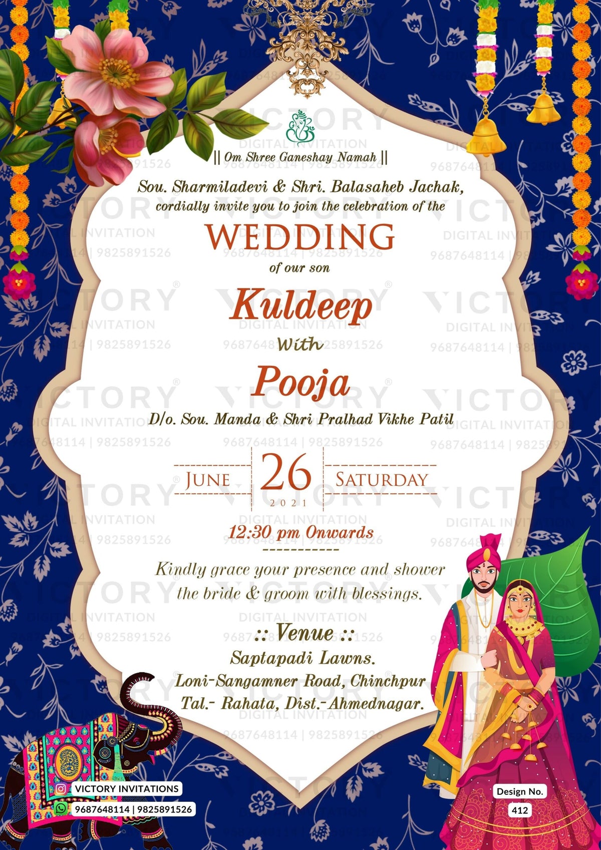 Wedding ceremony invitation video of hindu maharashtrian marathi family in english language with Traditional arch theme design 412