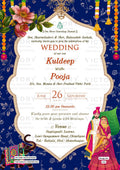 A Digital Wedding Ceremony Invitation for a North Indian Family in English with a Traditional Theme Design No. 412