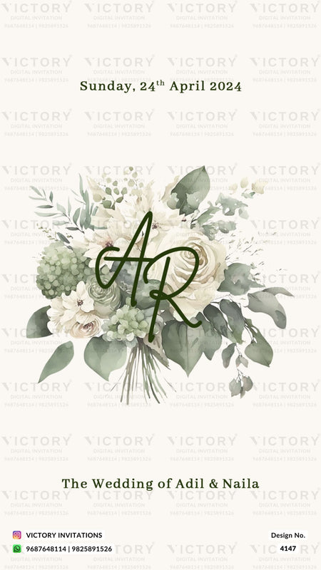 Nikah ceremony invitation card of Muslim family in english language with flowers as floral theme design 4147