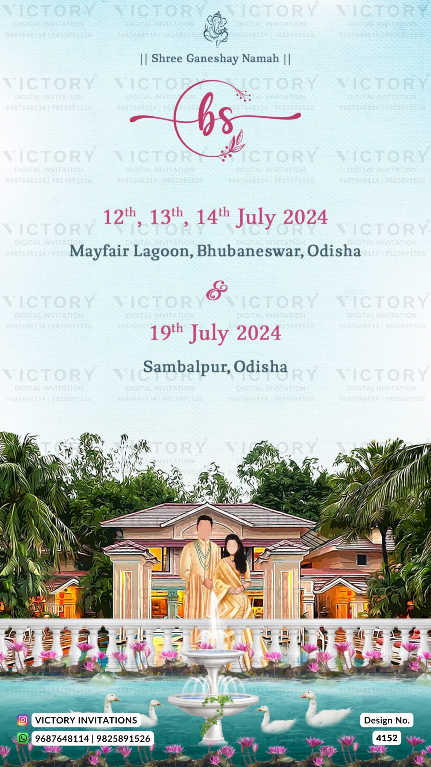 Wedding ceremony invitation card of hindu south indian tamil family in english language with traditional theme design 4152