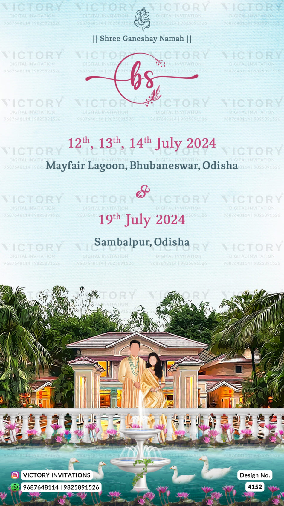 Wedding ceremony invitation card of hindu south indian tamil family in english language with traditional theme design 4152