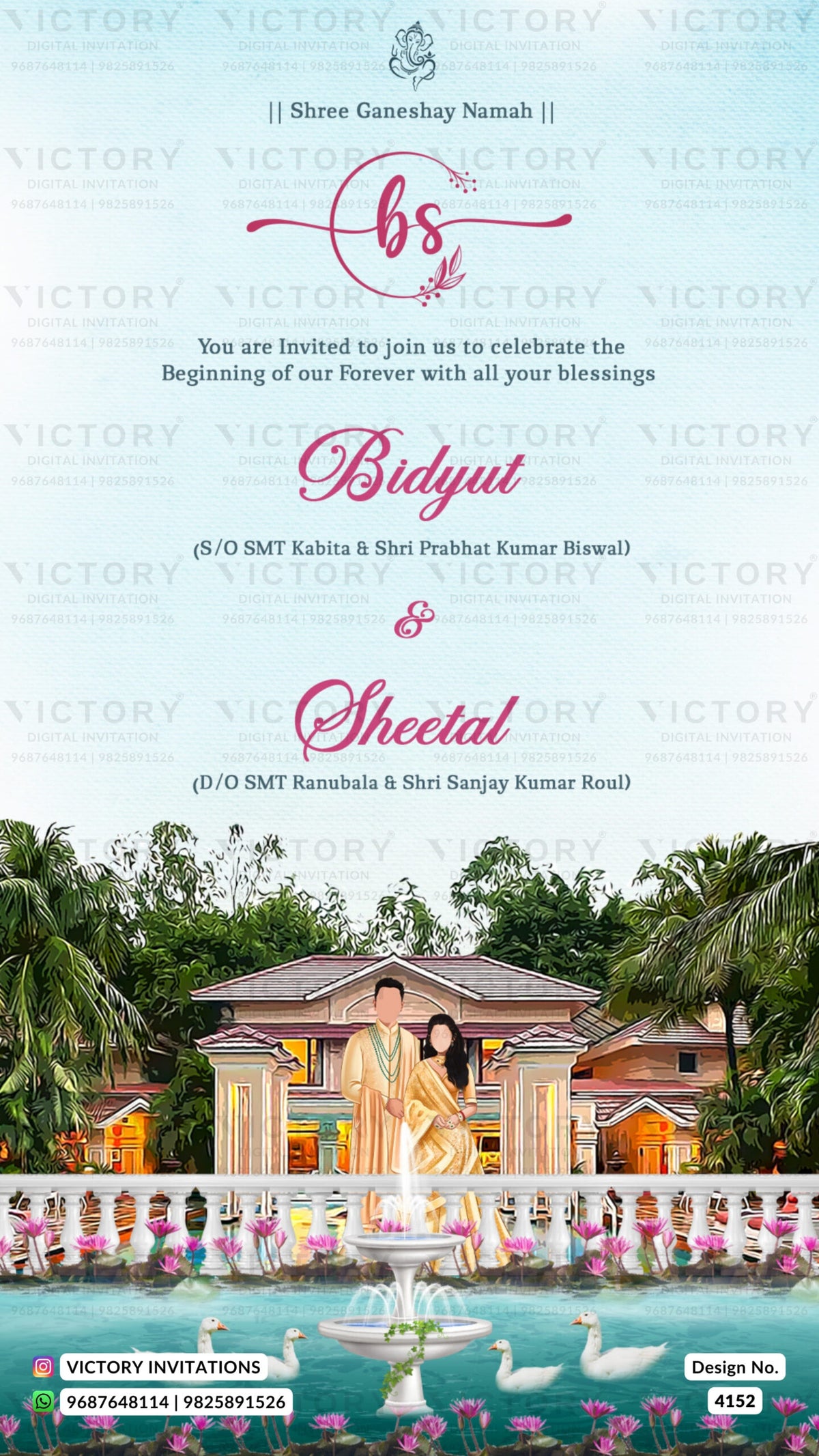 Wedding ceremony invitation card of hindu south indian tamil family in english language with traditional theme design 4152