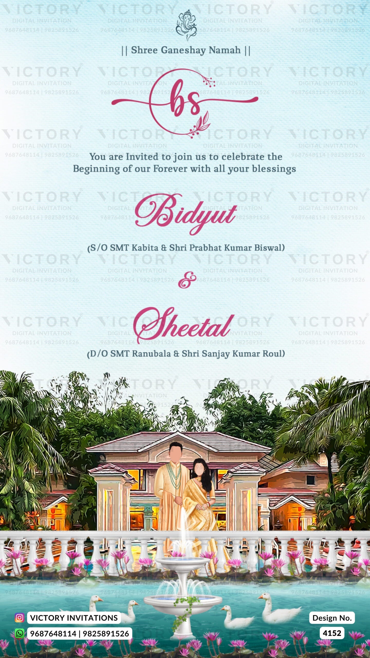 Wedding ceremony invitation card of hindu south indian tamil family in english language with traditional theme design 4152