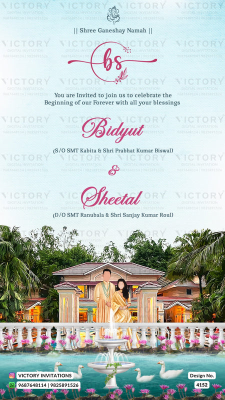 Wedding ceremony invitation card of hindu south indian tamil family in english language with traditional theme design 4152