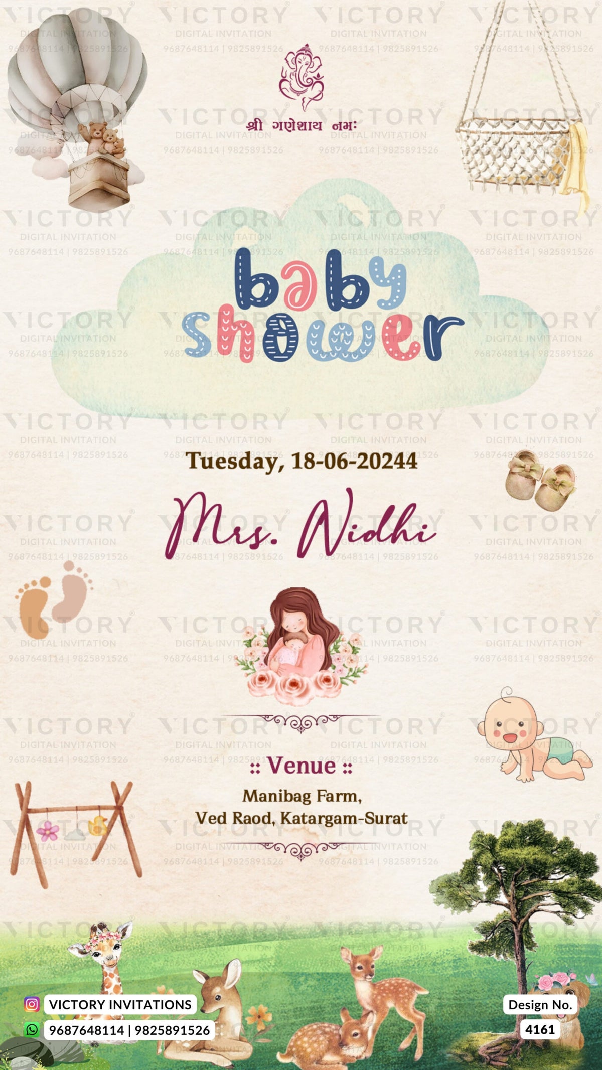 Baby Shower ceremony invitation card in gujarati language with toys, animal as garden theme design 4161