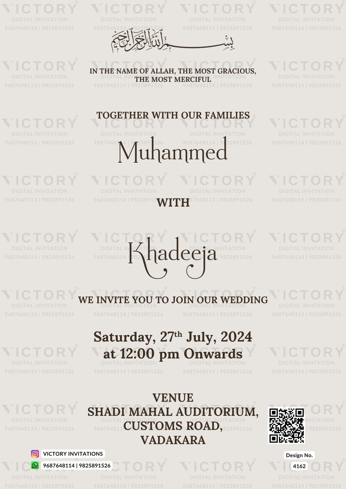 Nikah ceremony invitation card of Muslim family in english language with minimalistic theme design 4162