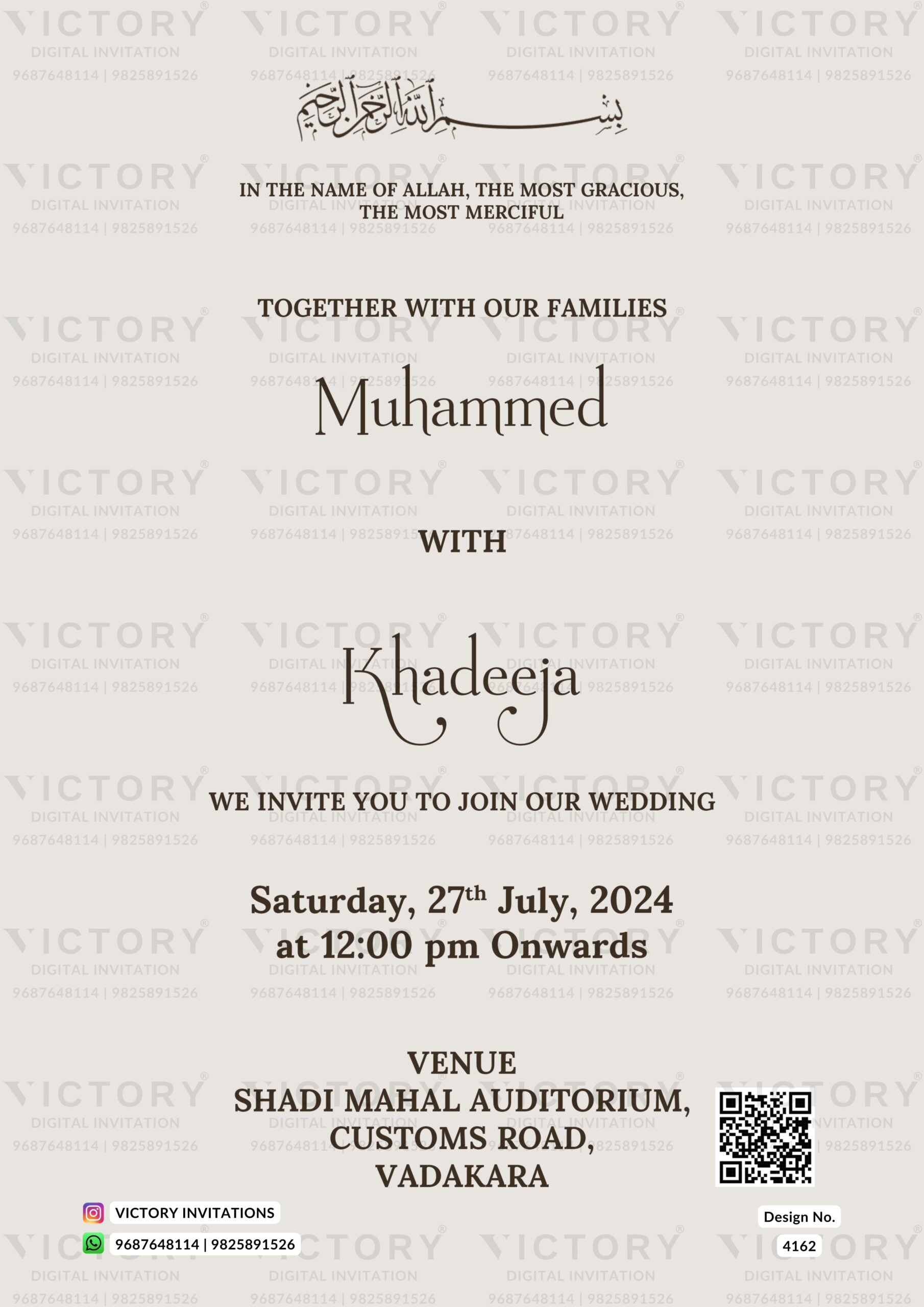 Nikah ceremony invitation card of Muslim family in english language with minimalistic theme design 4162