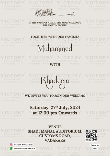 Nikah ceremony invitation card of Muslim family in english language with minimalistic theme design 4162