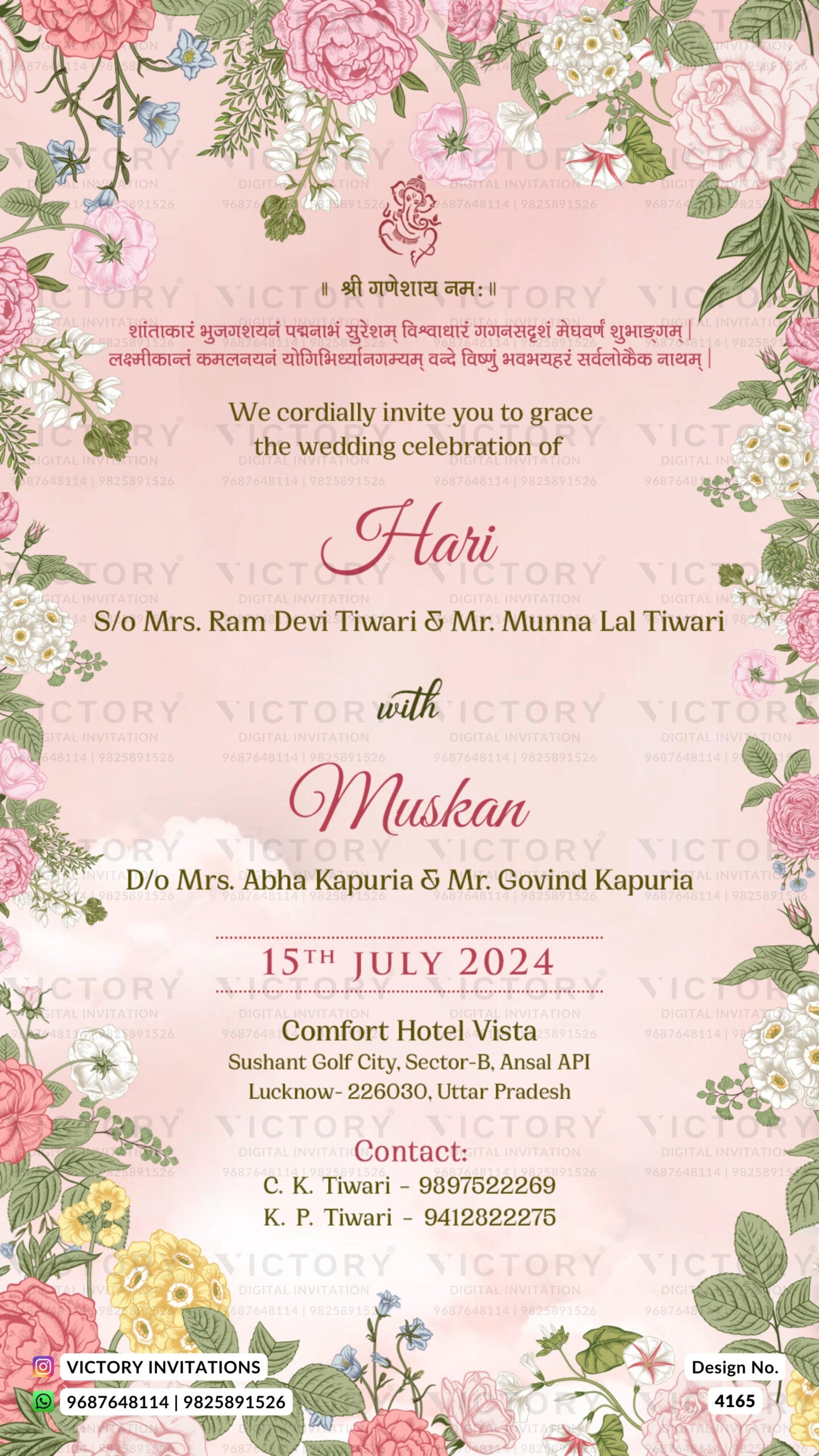 Wedding ceremony invitation card of hindu north indian bhojpuri family in english language with Traditional theme design 4165