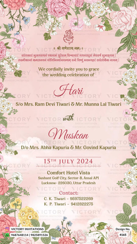 Wedding ceremony invitation card of hindu north indian bhojpuri family in english language with Traditional theme design 4165