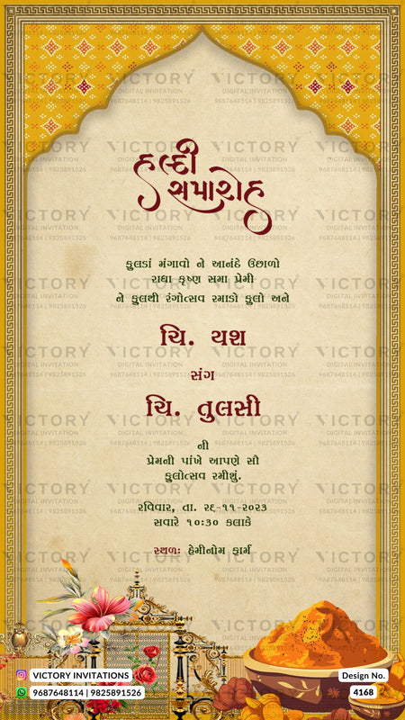 Wedding ceremony invitation card of hindu gujarati leuva family in english language with Traditional theme design 4168