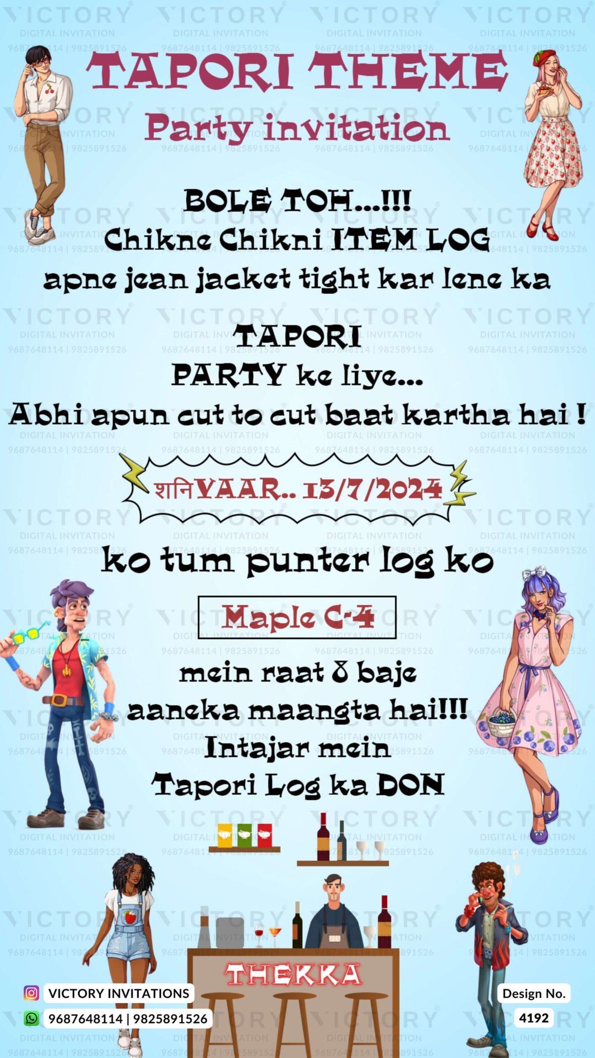 Tapori Party invitation card in english language with bar, doodle as Tapori theme design 4192