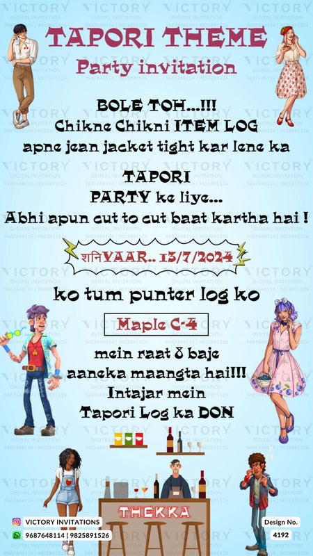 Tapori Party invitation card in english language with bar, doodle as Tapori theme design 4192