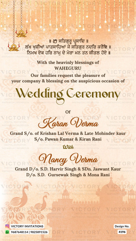 Wedding ceremony invitation card of hindu punjabi sikh family in english language with minimalistic theme design 4196