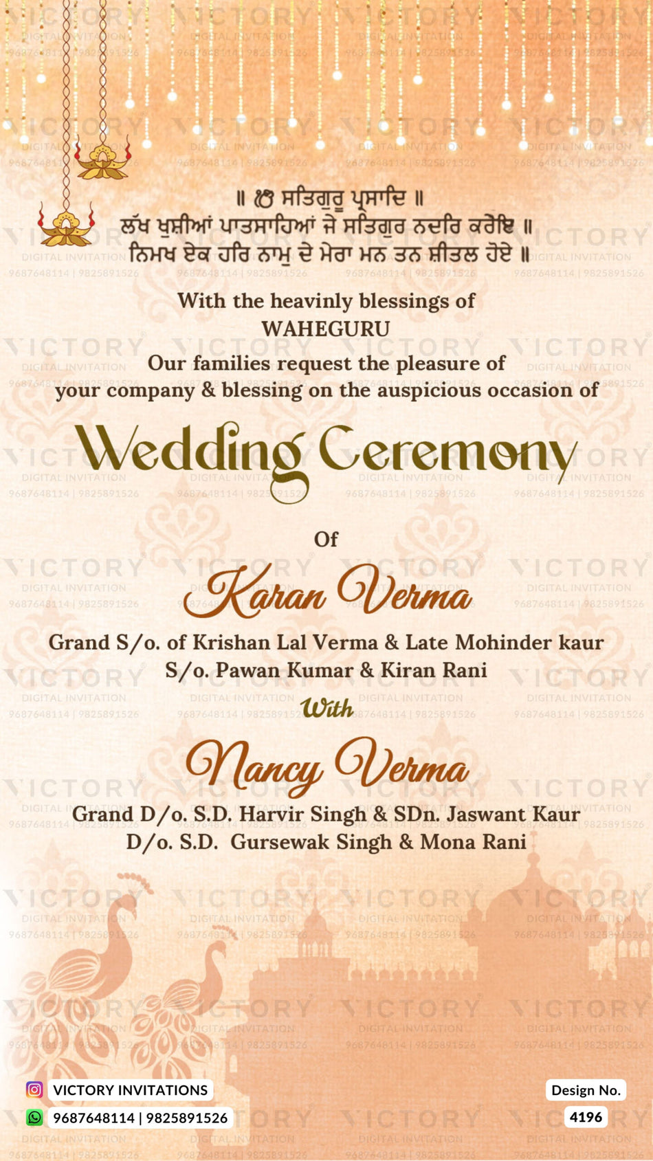 Wedding ceremony invitation card of hindu punjabi sikh family in english language with minimalistic theme design 4196