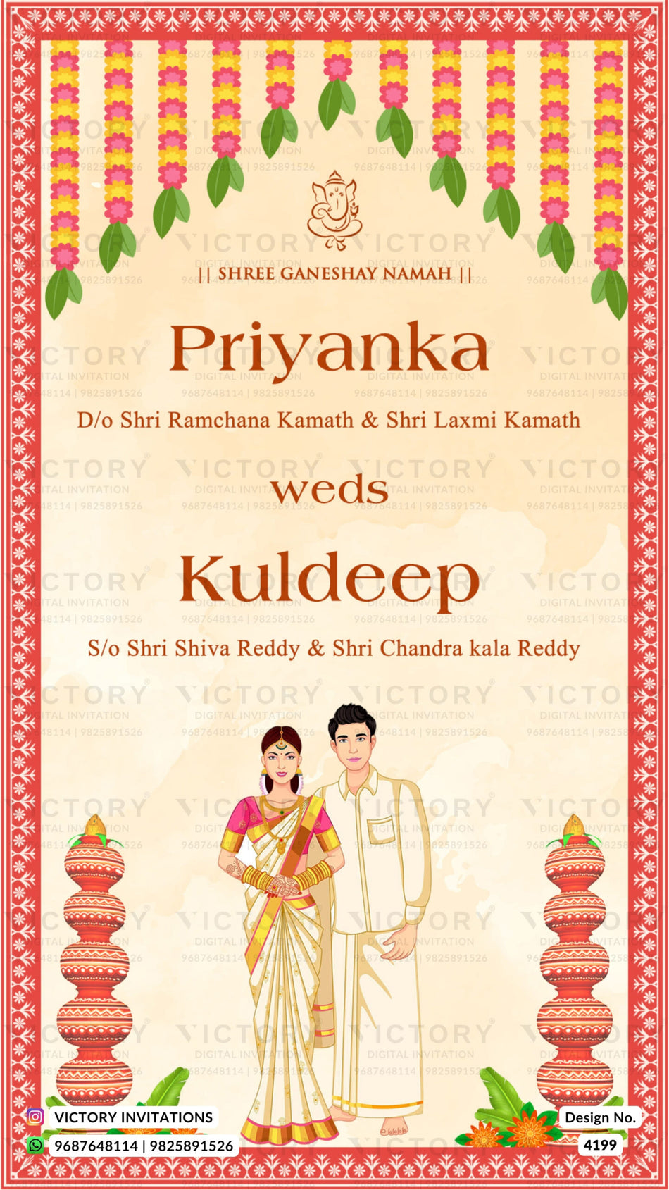 Wedding ceremony invitation card of hindu gujarati patel family in english language with floral theme design 4199