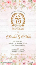 75th Wedding Anniversary invitation card in English language with leaves as floral theme design 4201