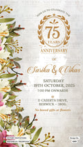 75th Wedding Anniversary invitation card in English language with leaves as floral theme design 4205