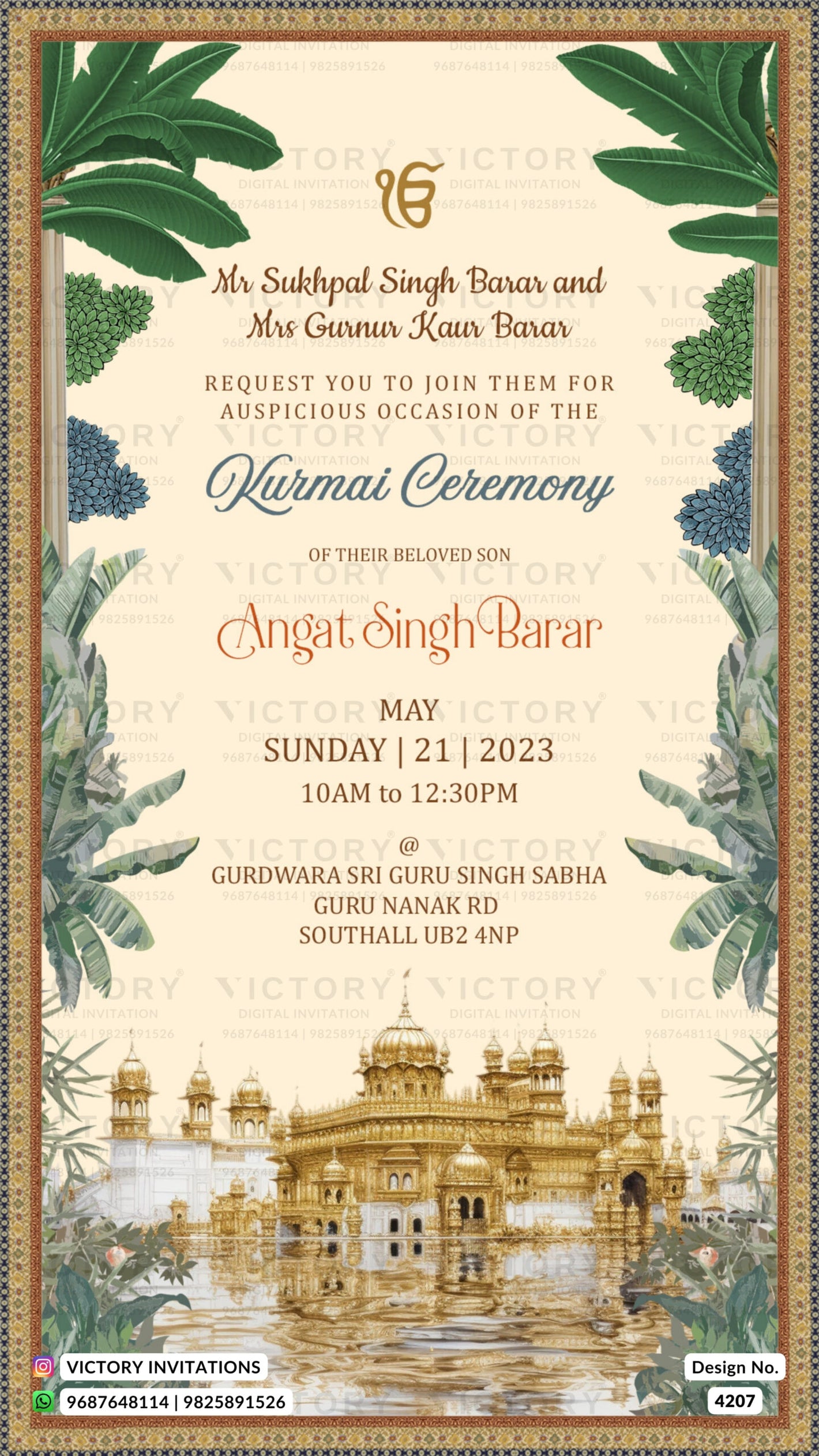 Kurmai ceremony invitation card in english language with leaves, flower as temple theme design 4207