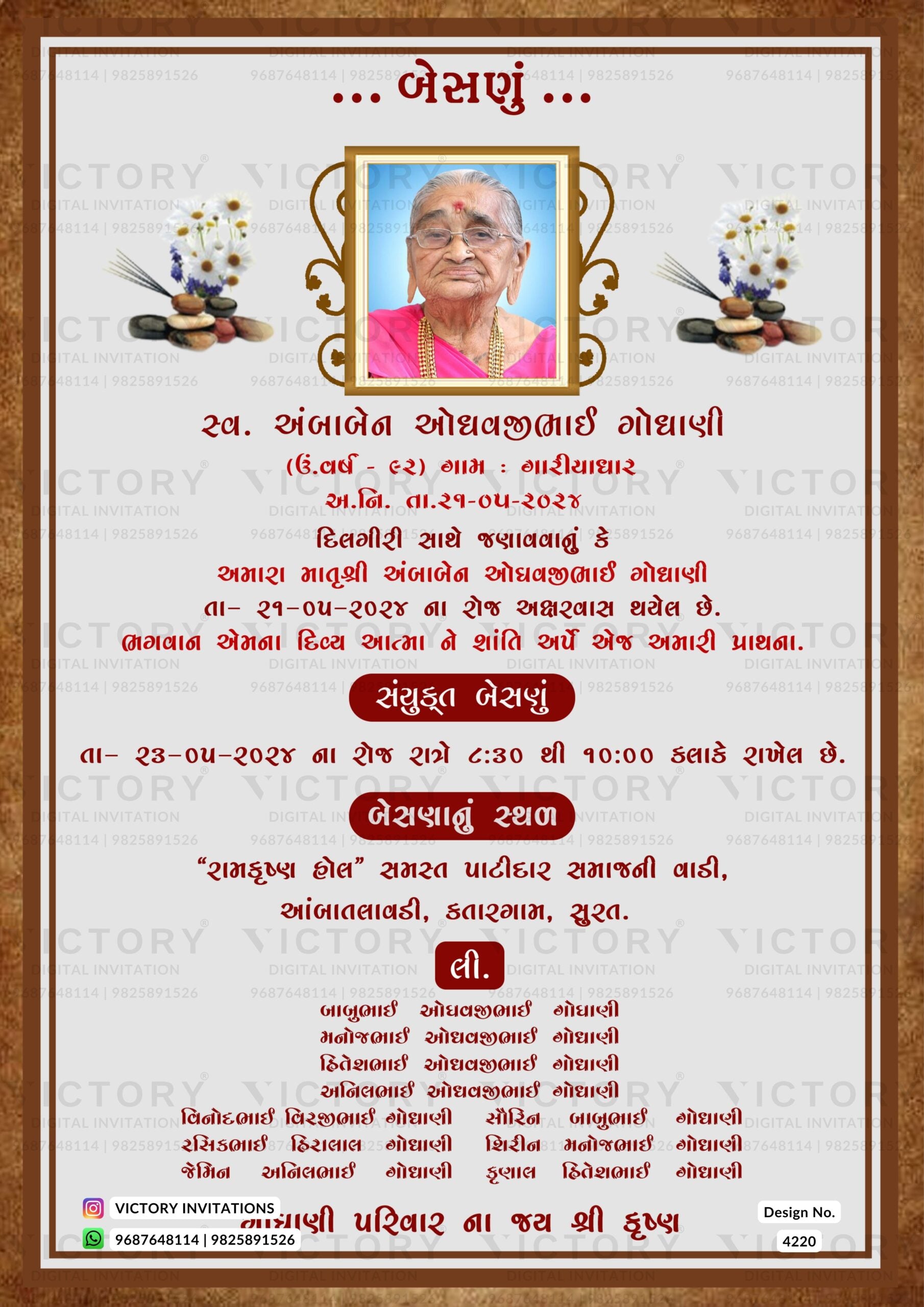 Besnu Invitation card in gujarati language with flowers as minimalistic theme design 4220