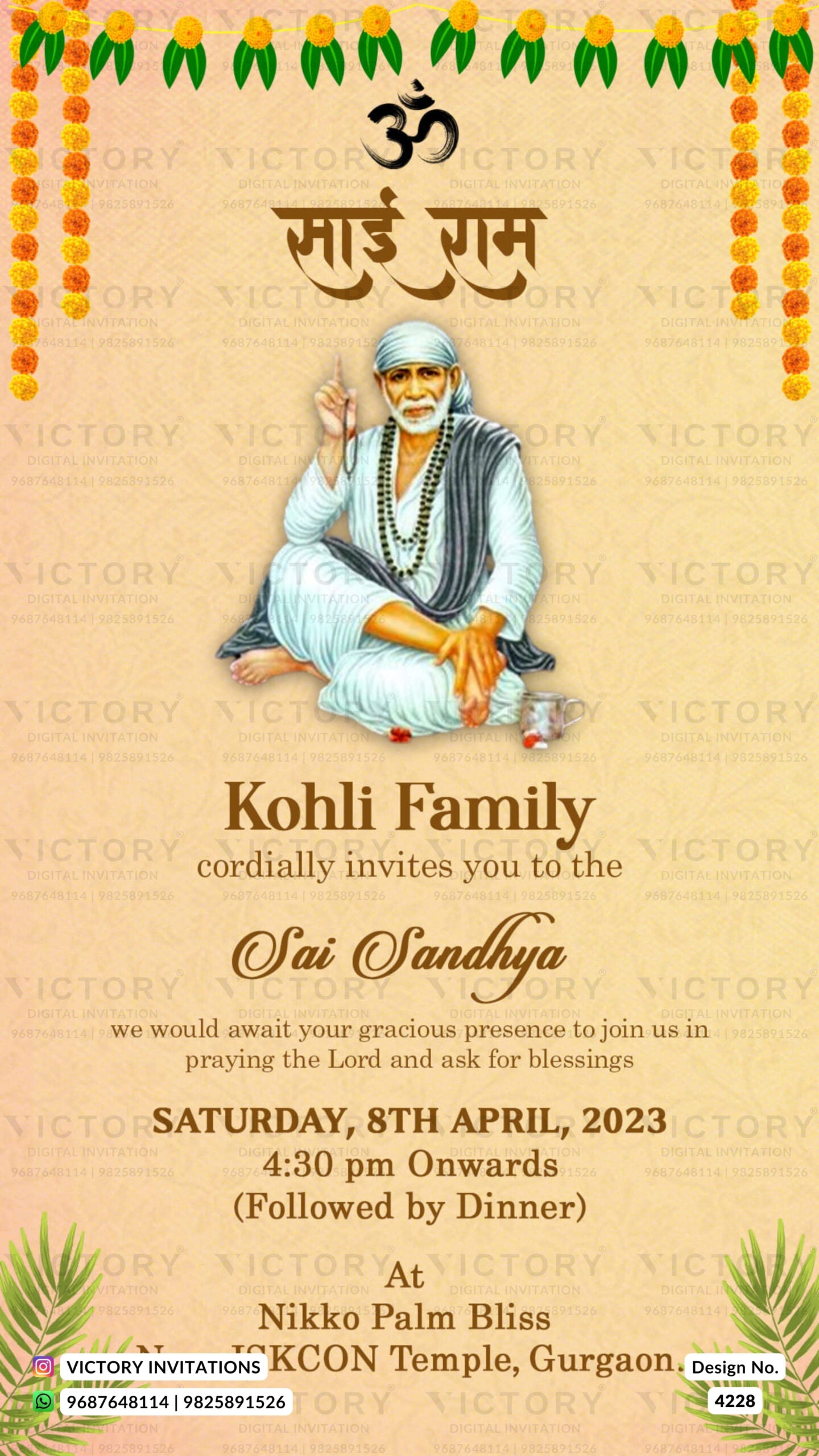 Sai bhajan sandhya invitation card in english language with flowers, leaves as floral theme design 4228