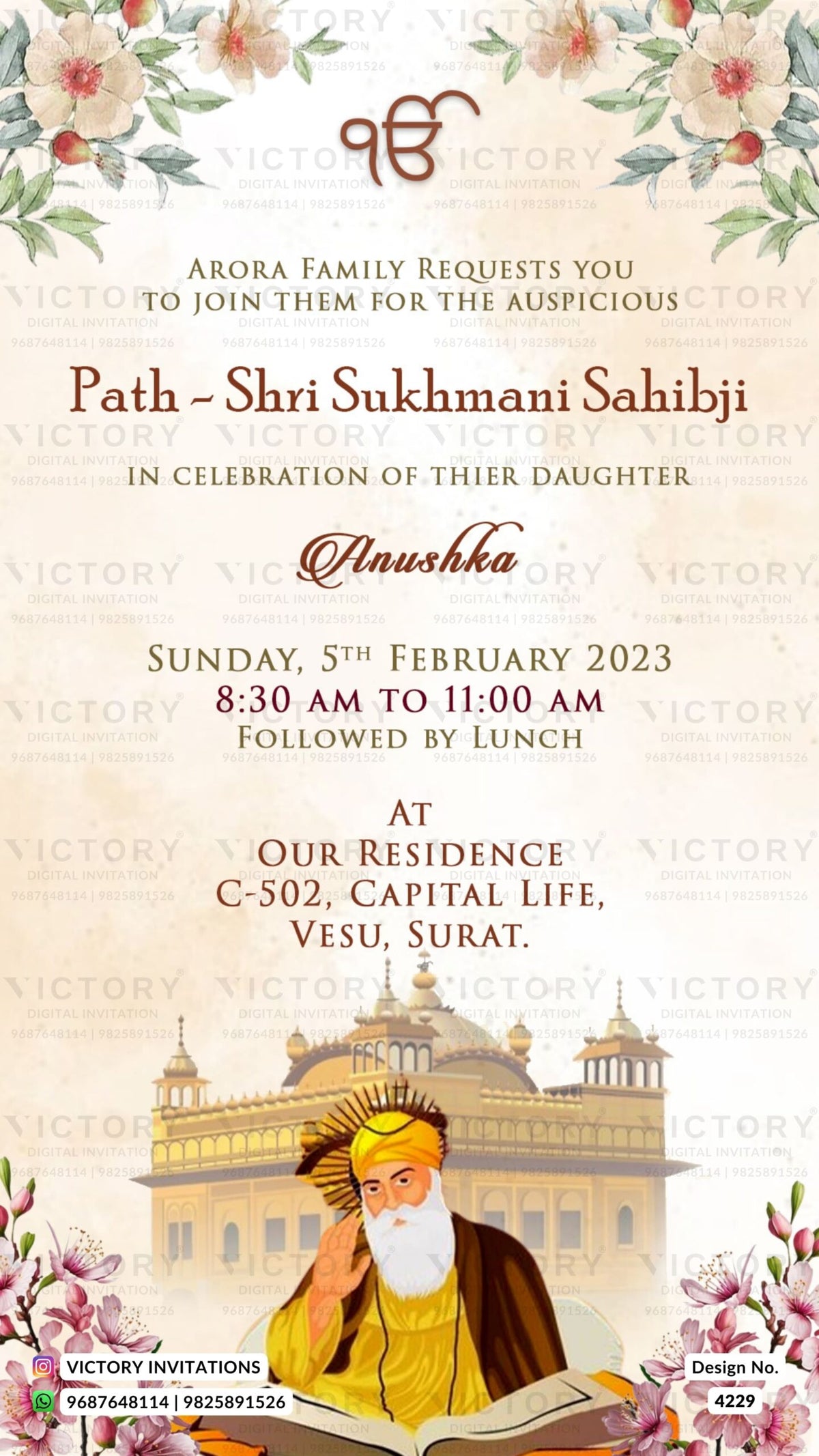 Sukhmani Sahib Path invitation card in english language with flowers, leaves as temple theme design 4229