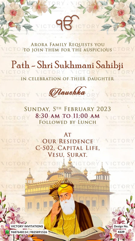 Sukhmani Sahib Path invitation card in english language with flowers, leaves as temple theme design 4229