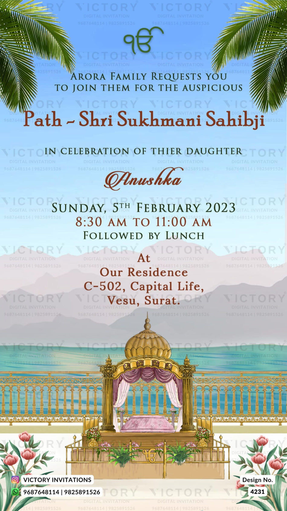 Sukhmani Sahib Path invitation card in english language with temple, fence, mountain as beach theme design 4231