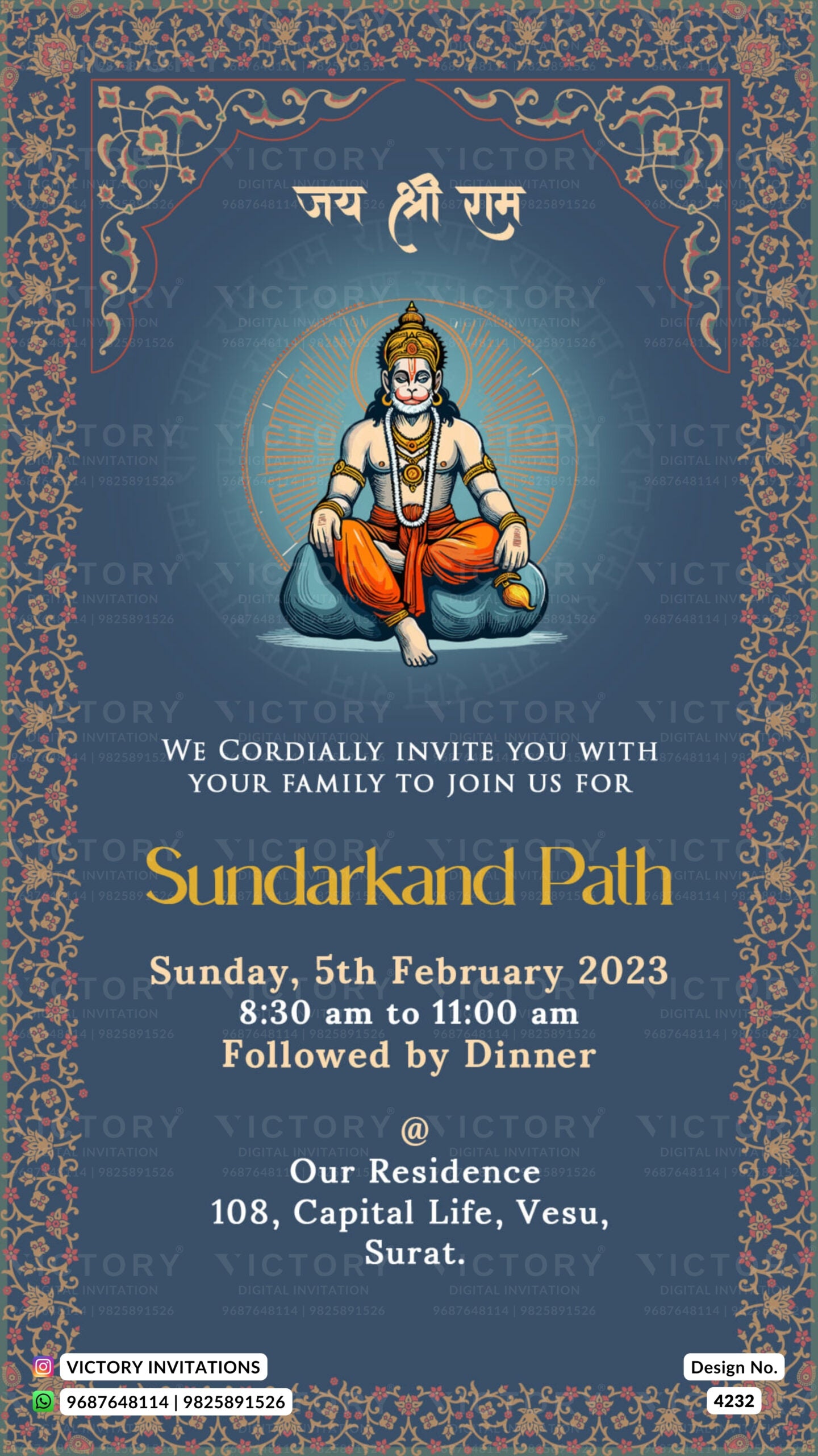 Sundarkand Path invitation card in english language with flowers as gate theme design 4232