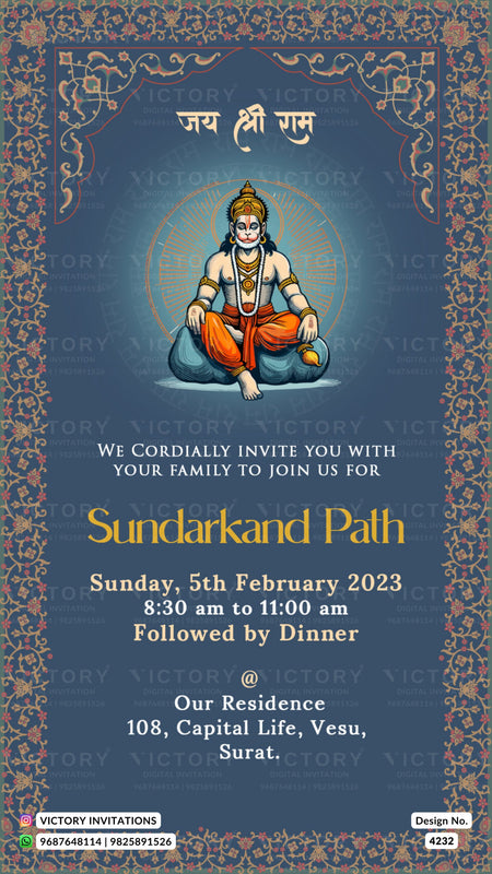 Sundarkand Path invitation card in english language with flowers as gate theme design 4232