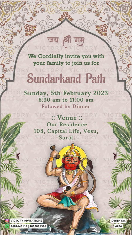 Sundarkand Path invitation card in english language with leaves, god image as arch theme design 4234