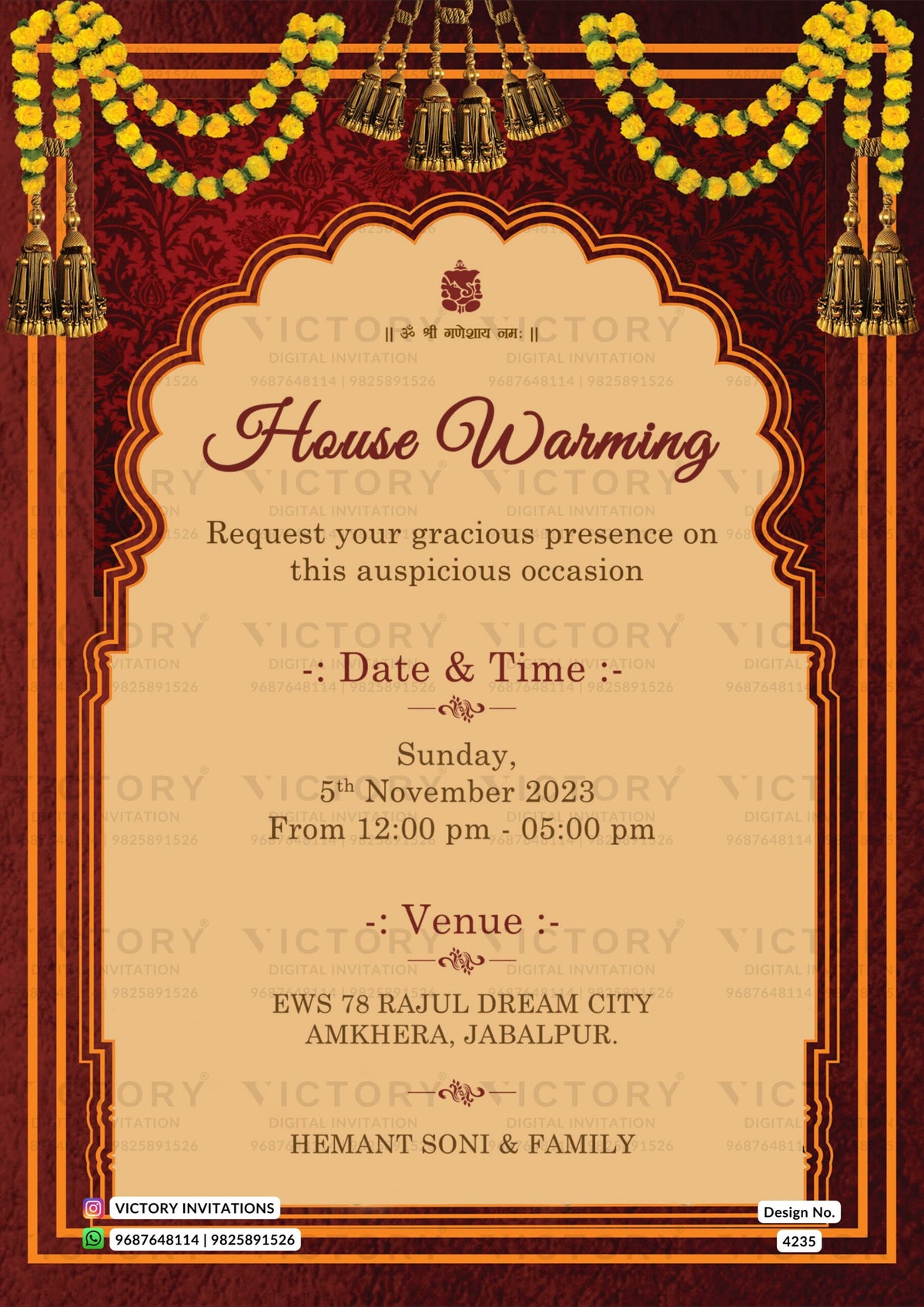 House Warming ceremony invitation card in english language with traditional gate theme design 4235