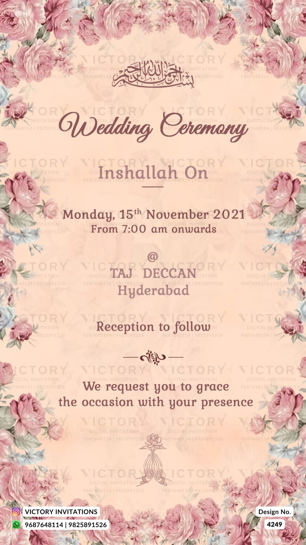 Nikah ceremony invitation card of Muslim family in english language with floral theme design 4249