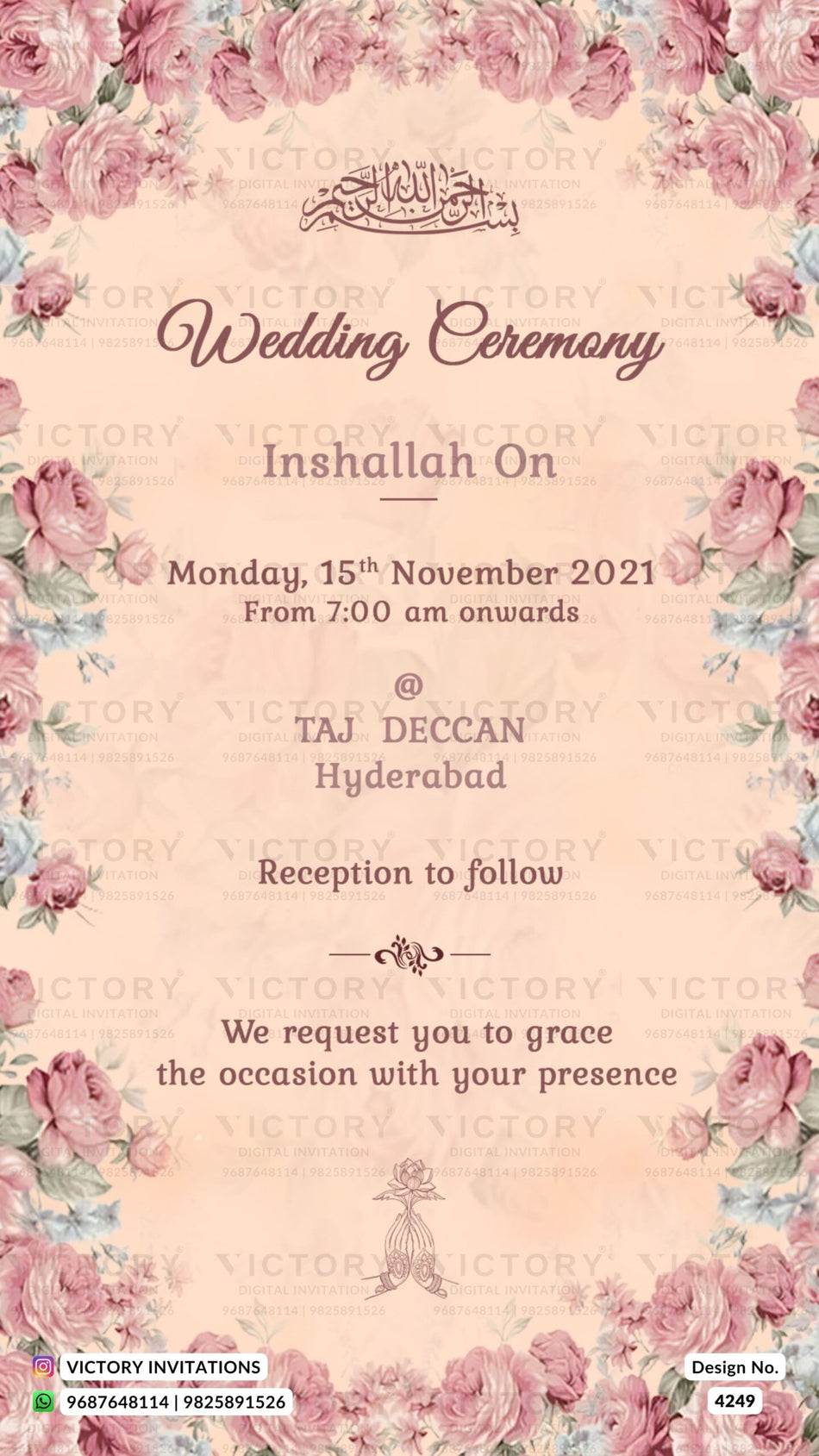 Nikah ceremony invitation card of Muslim family in english language with floral theme design 4249