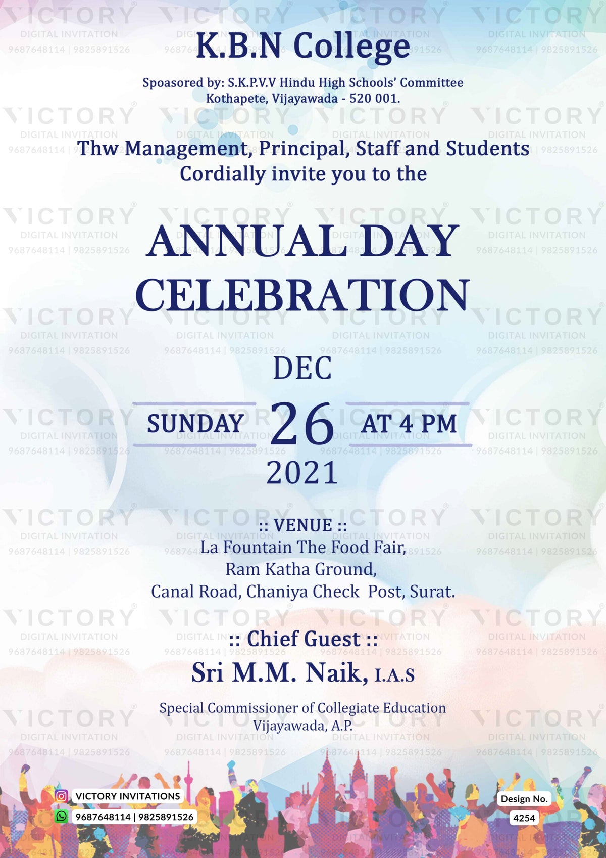 Annual Function invitation card in english language with aesthetic theme design 4254