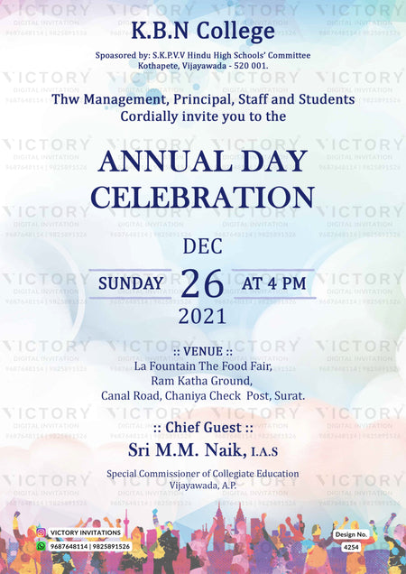 Annual Function invitation card in english language with aesthetic theme design 4254