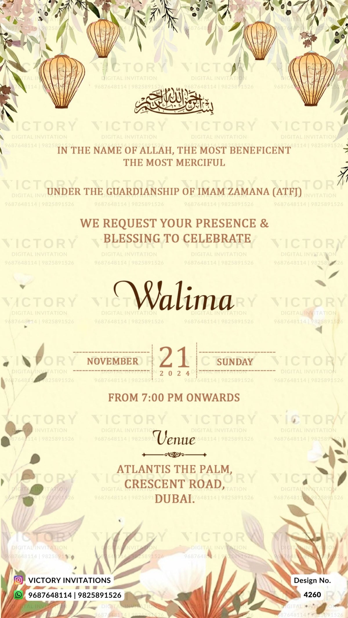 Walima Card Muslim Walima Ceremony invitation card in english language with lamp ...