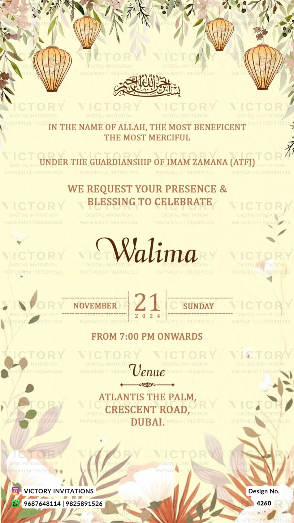 Muslim Walima Ceremony invitation card in english language with lamp, leaves as floral theme design 4260