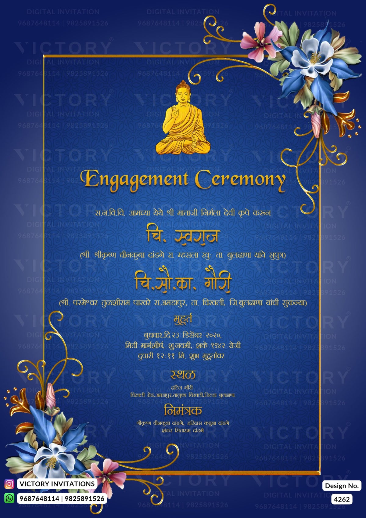 Buddhist Engagement ceremony invitation card of buddha family in hindi language with flowers, frame, god image as flower frame theme design 4262