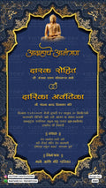 Buddhist Engagement ceremony invitation card of buddha family in hindi language with god image, leaves as arch theme design 4263