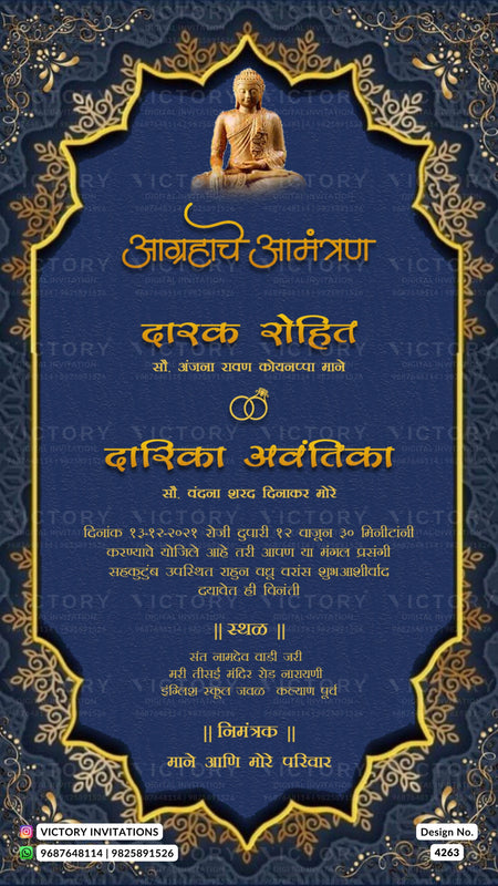 Buddhist Engagement ceremony invitation card of buddha family in hindi language with god image, leaves as arch theme design 4263