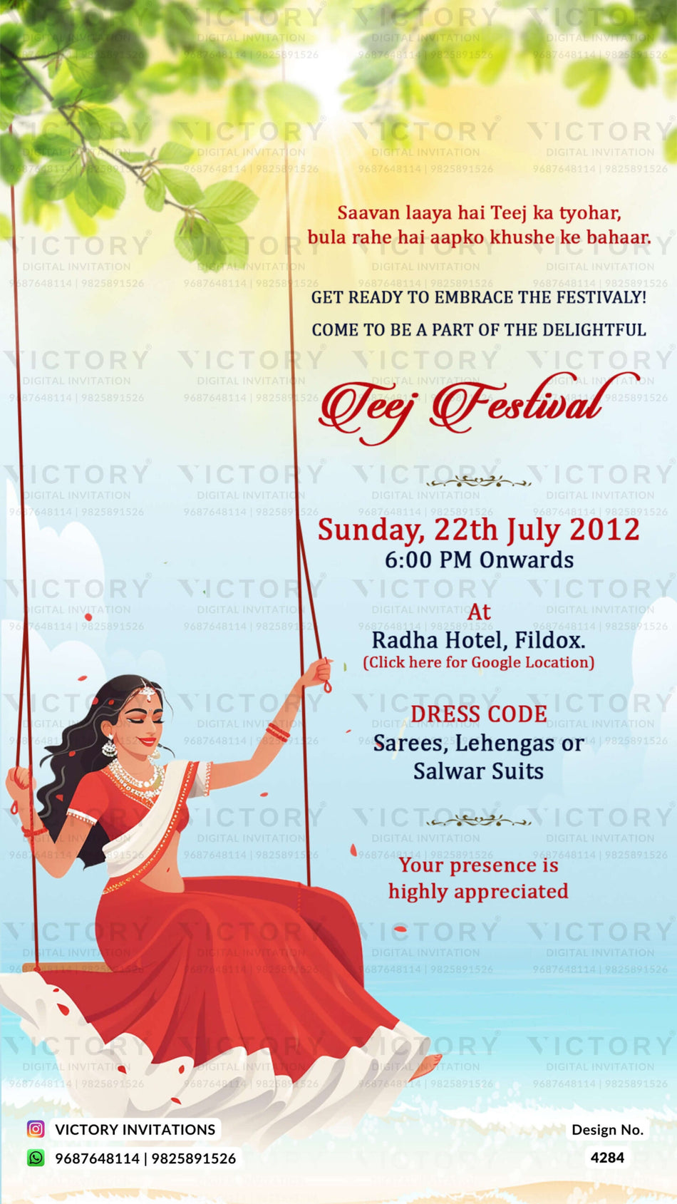 Teej ceremony invitation card in english language with swing, leaves, girl doodle as minimalistic theme design 4284
