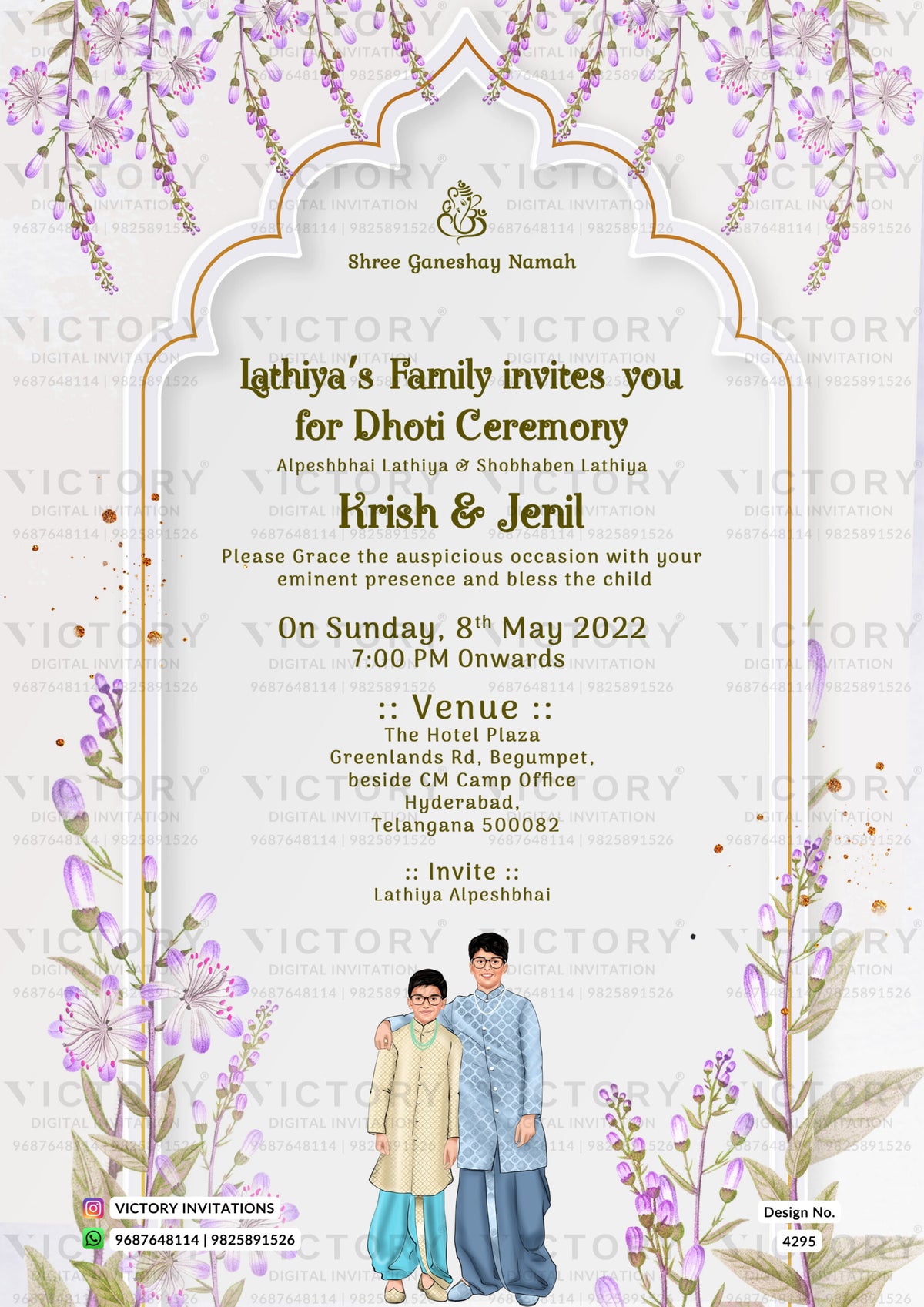 Young boy caricature invitation card for dhoti ceremony in english language with arch theme design 4295