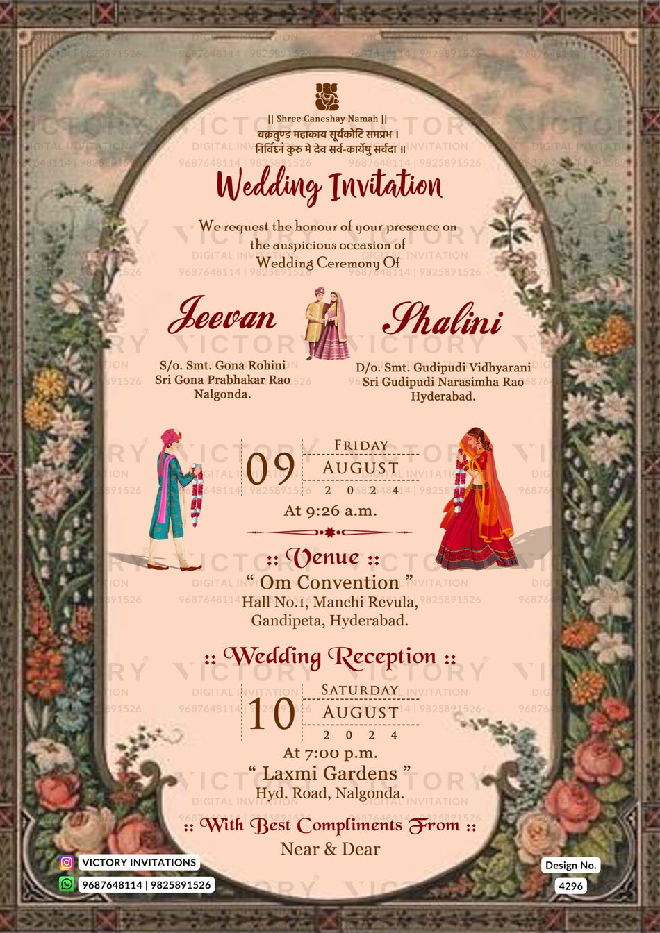 Wedding ceremony invitation card of hindu south indian telugu family in english language with vintage theme design 4296
