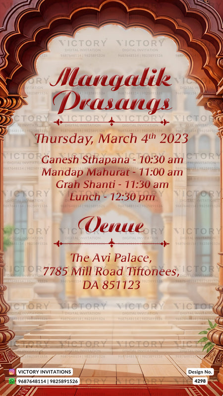Glittery couple caricature invitation card for wedding ceremony of south indian telugu family in english language with vintage gate theme design 4298