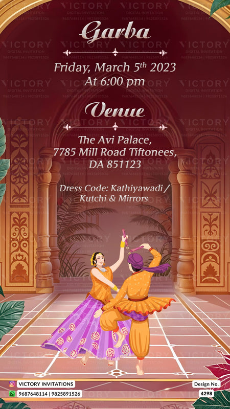 Glittery couple caricature invitation card for wedding ceremony of south indian telugu family in english language with vintage gate theme design 4298