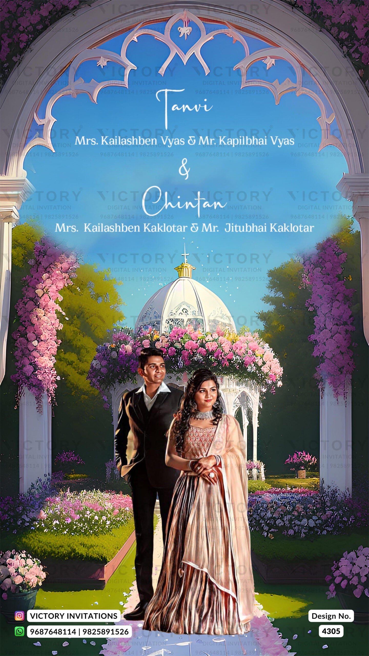 Engagement ceremony invitation card in english language with flowers, gate as garden theme design 4305