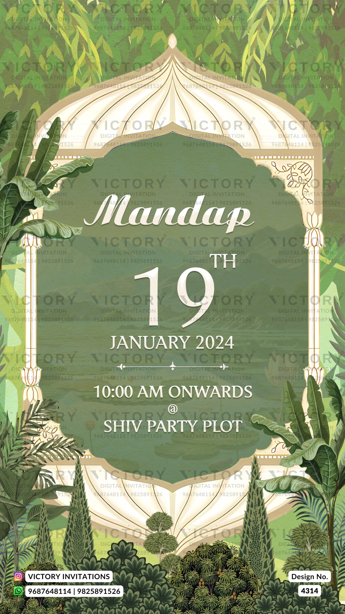 Wedding ceremony invitation card of hindu gujarati kathiyawadi family in english language with garden theme design 4314