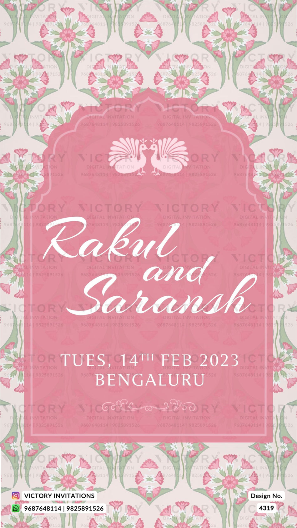 Wedding ceremony invitation card of hindu gujarati patel family in english language with arch theme design 4319