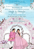 Romantic couple caricature invitation card for wedding ceremony of hindu maharashtrian marathi family in english language with floral theme design 432